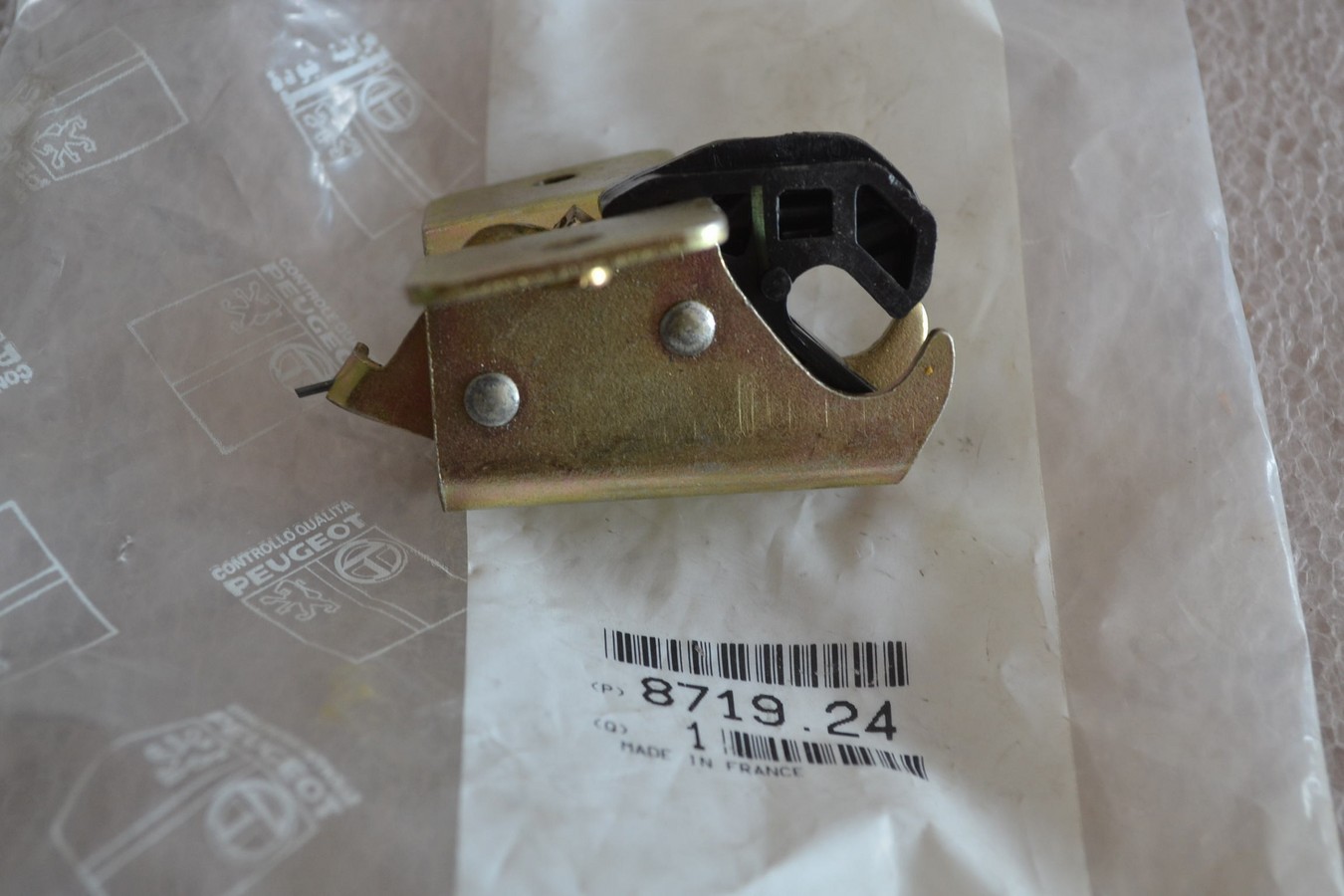 ASD871924-3 (Copier)