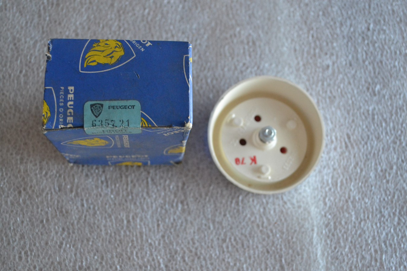 ASD635721-2 (Copier)