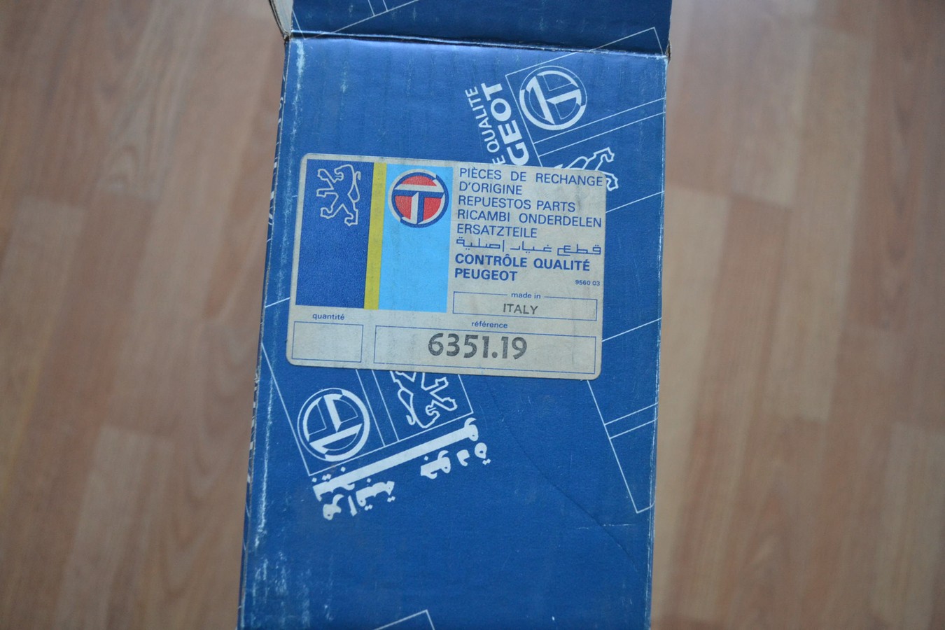 ASD635119-3 (Copier)