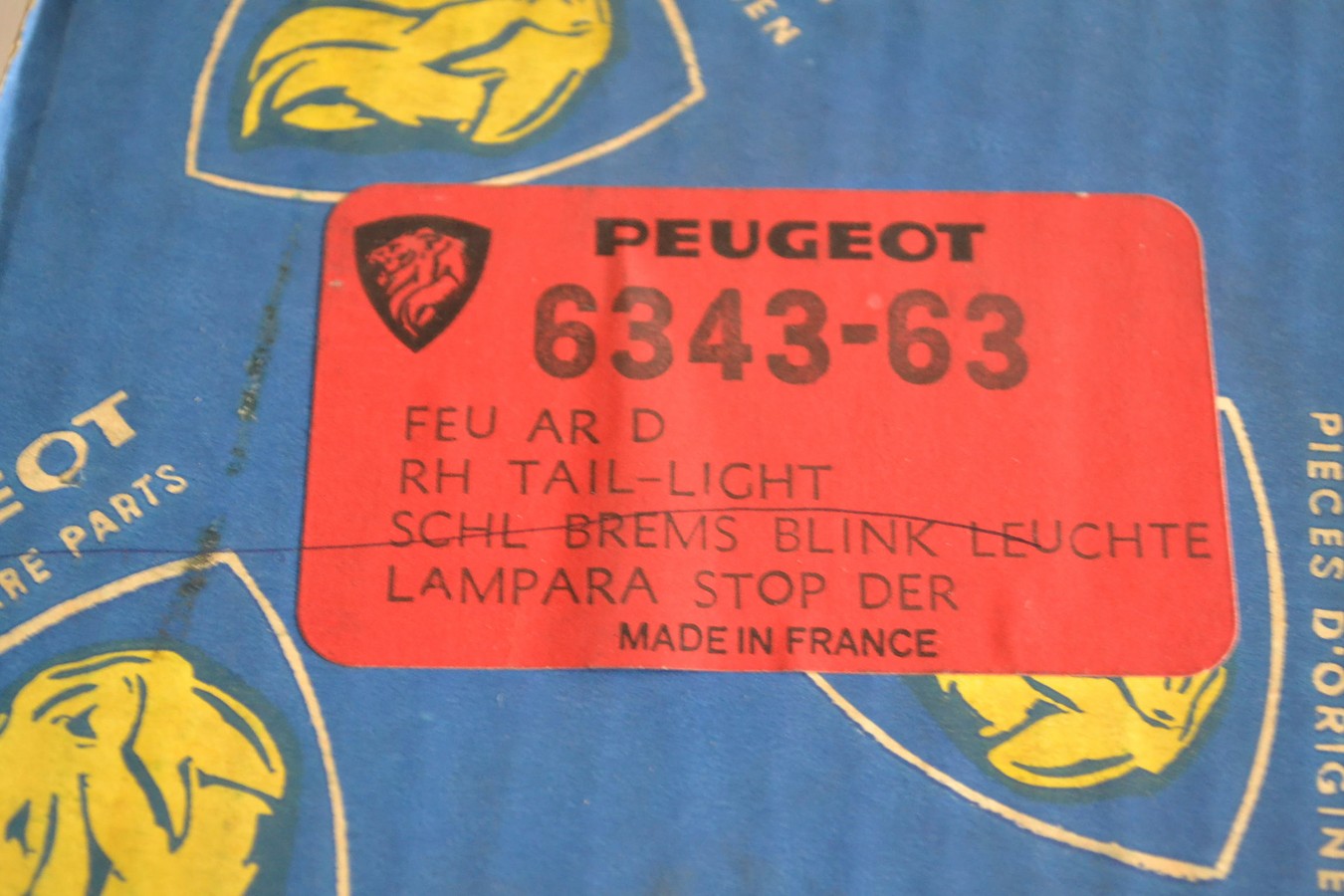 ASD634363-3 (Copier)