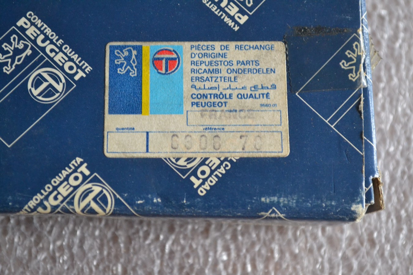 ASD630878-3 (Copier)
