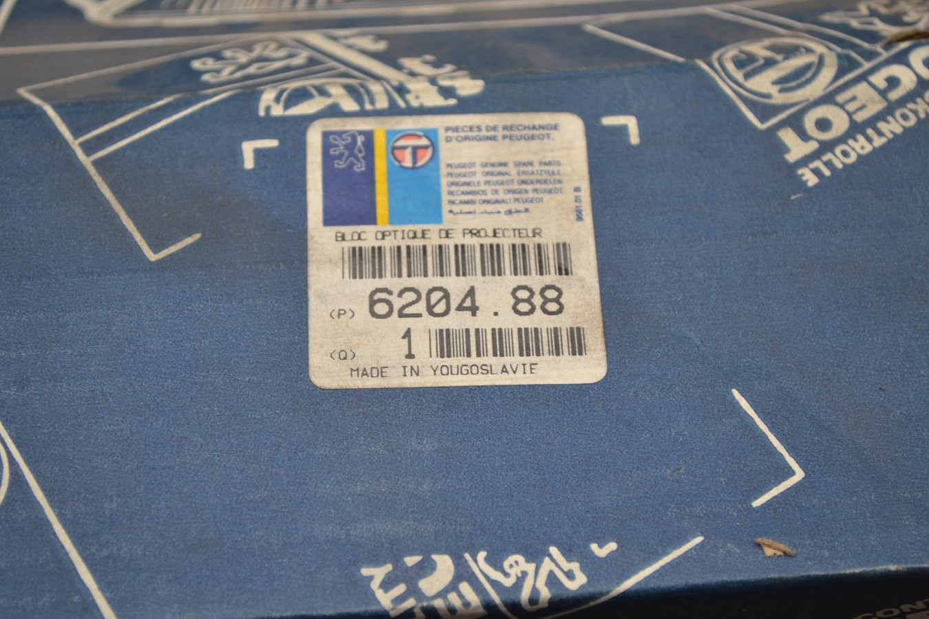ASD620488-3 (Copier)