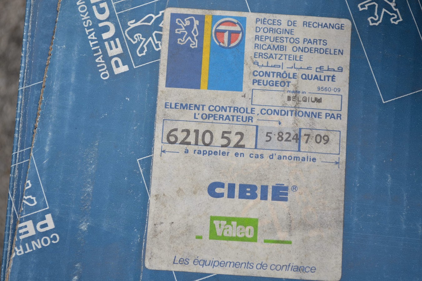 ASD621052-3 (Copier)