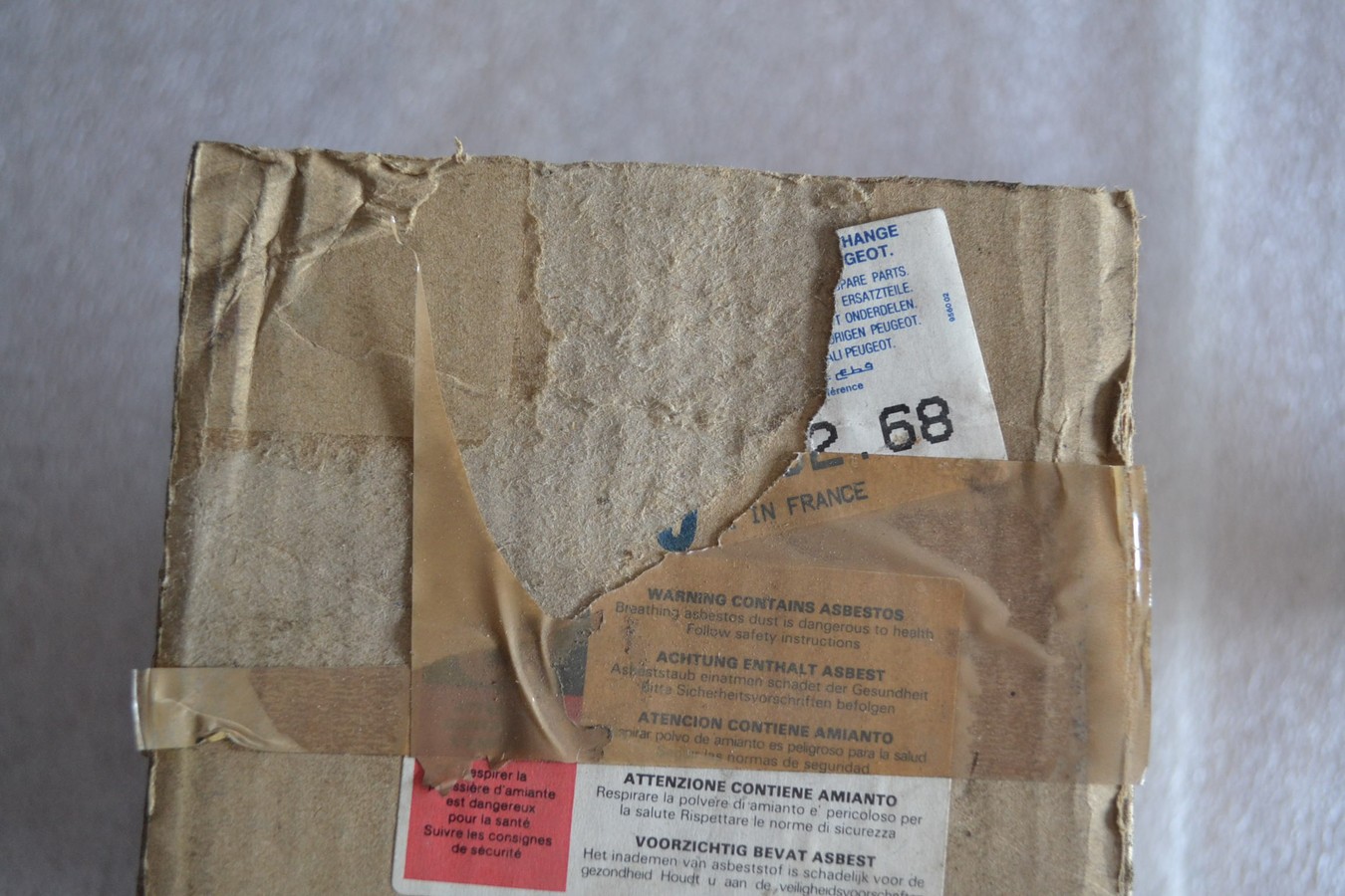ASD120268-4 (Copier)