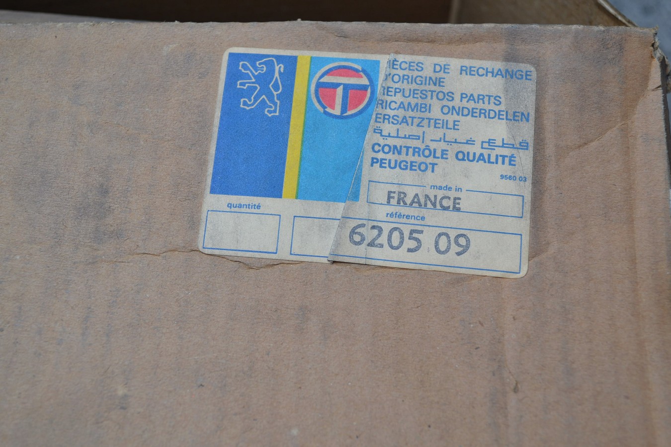 ASD620509-4 (Copier)