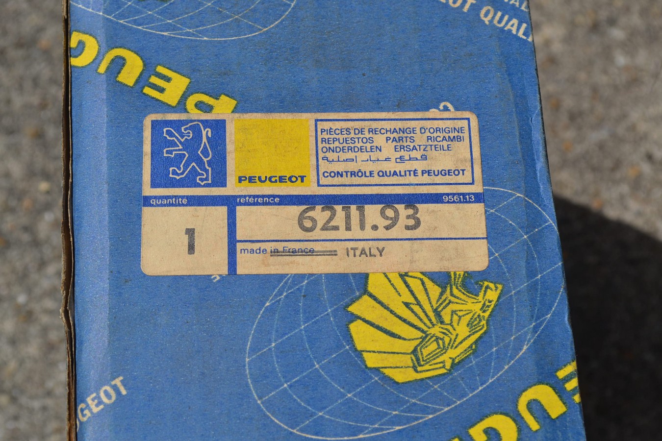ASD621193-3 (Copier)