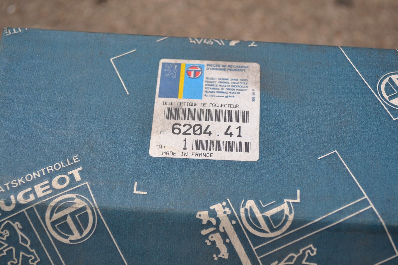ASD620441-3 (Copier)