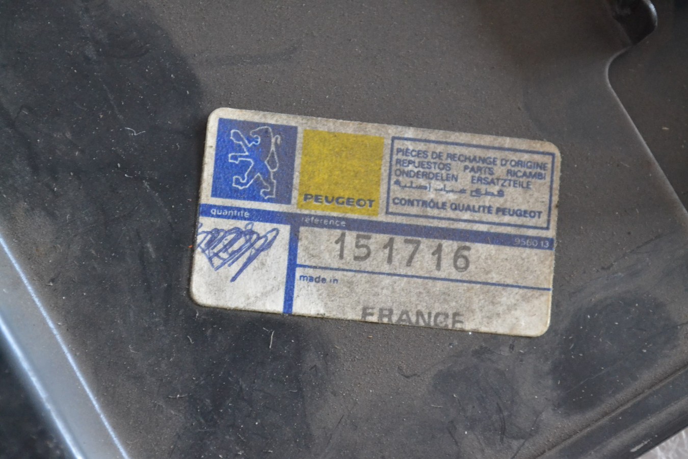 ASD151716-3 (Copier)