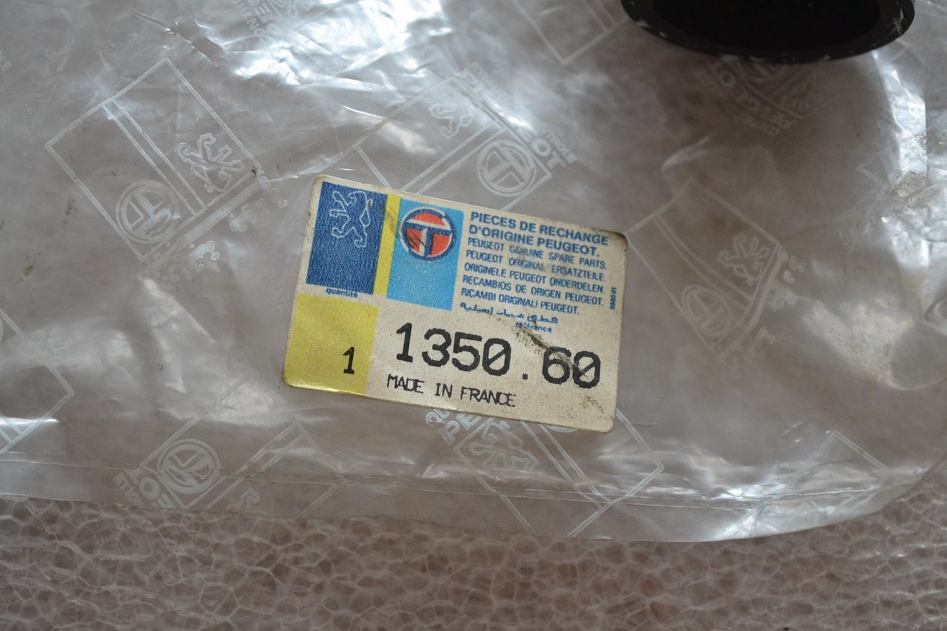 ASD135060-2 (Copier)