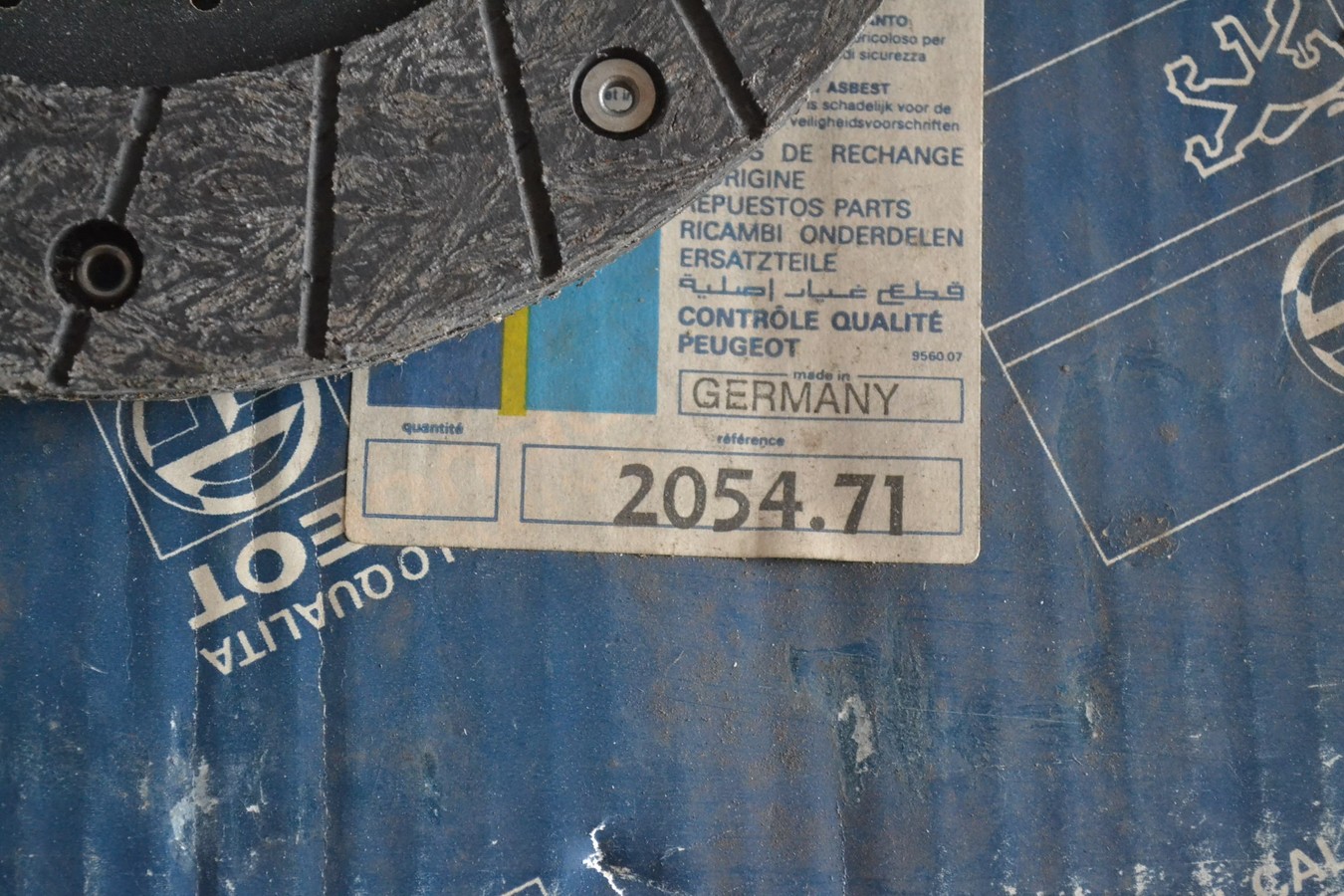 ASD205471-3 (Copier)