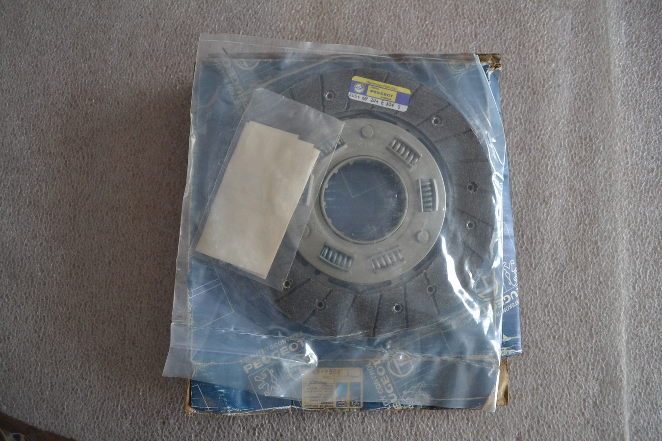 ASD205469-2 (Copier)