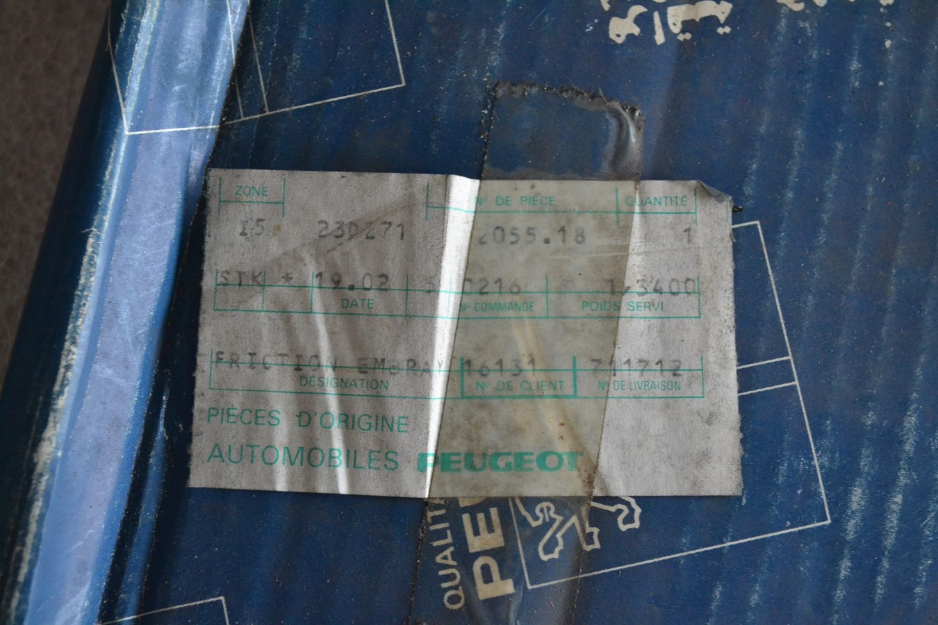 ASD205518-3 (Copier)