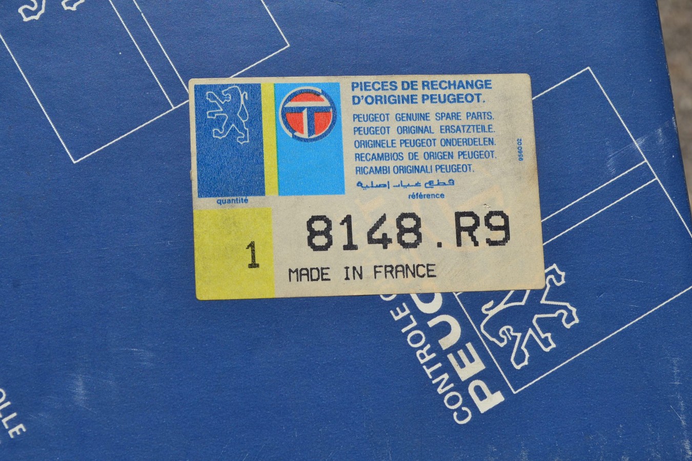 ASD8148R9-3 (Copier)