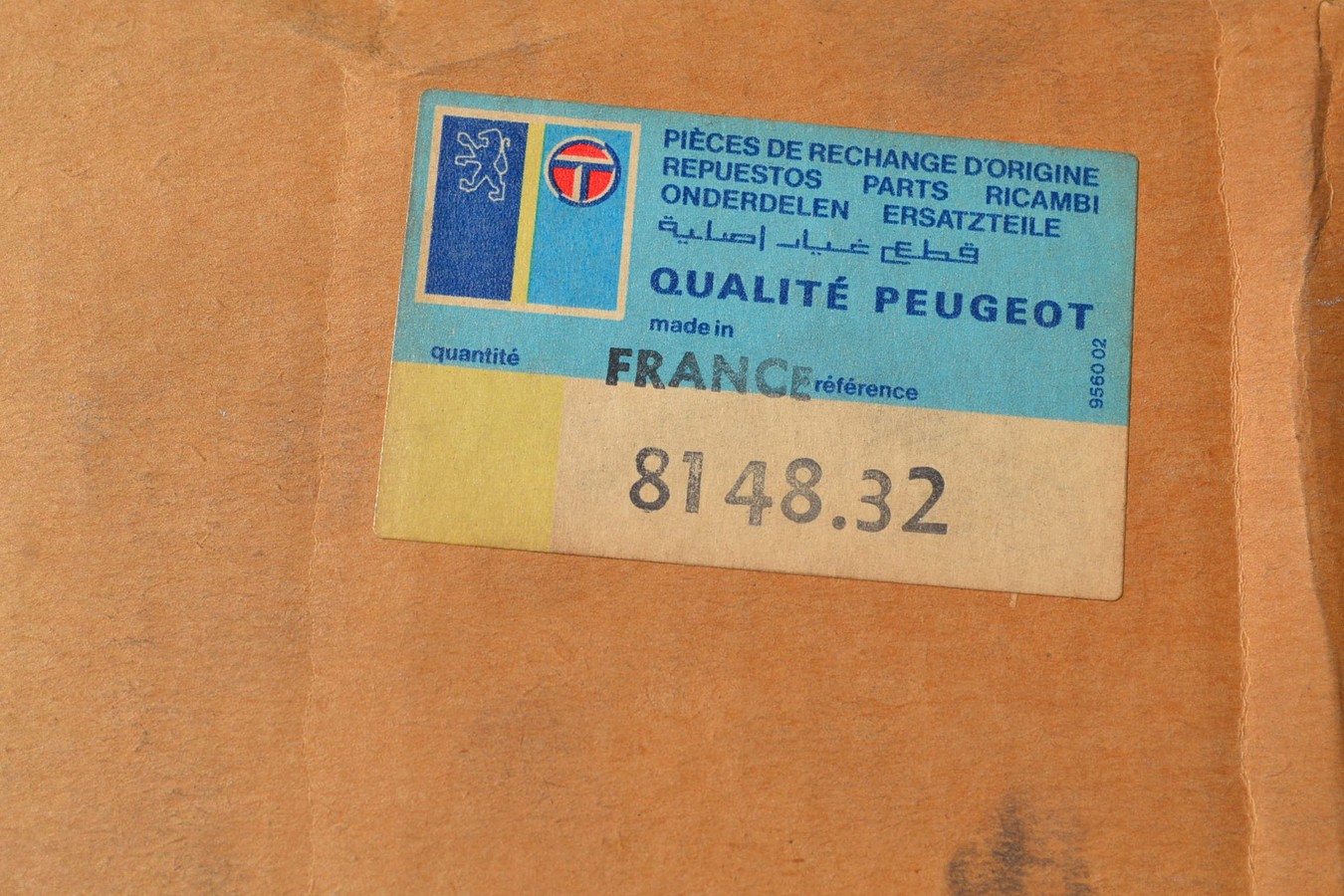 ASD814832-4 (Copier)