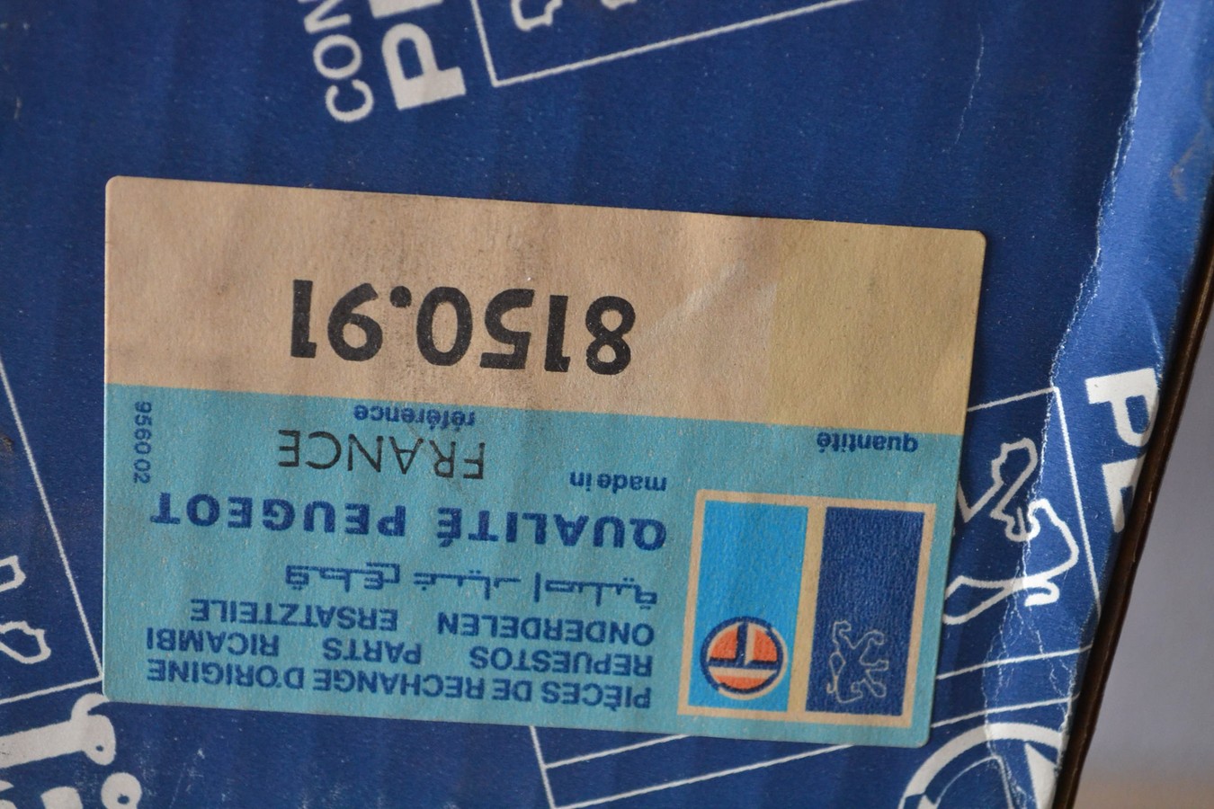 ASD815091-3 (Copier)