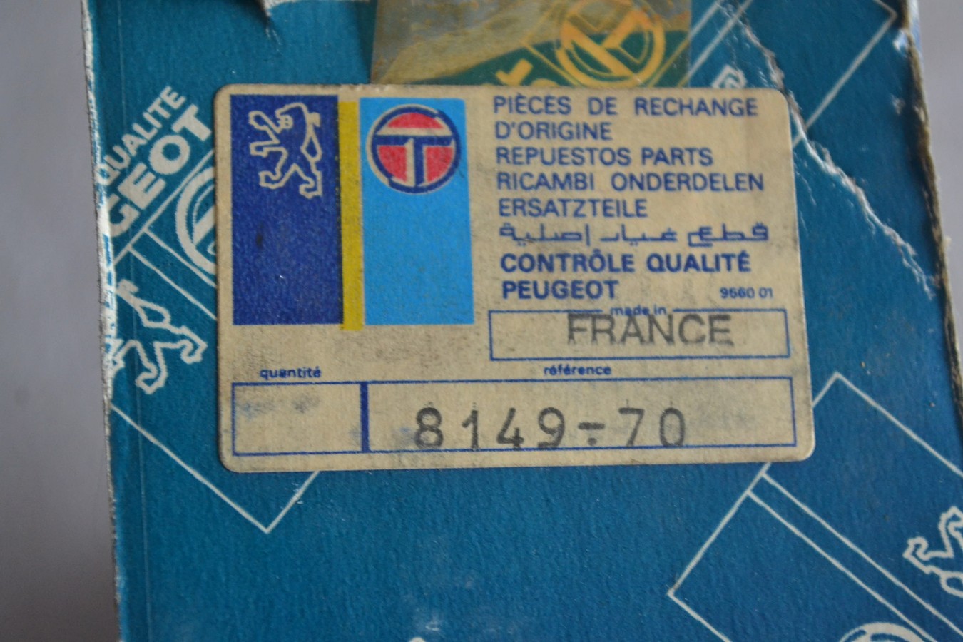 ASD814970-4 (Copier)