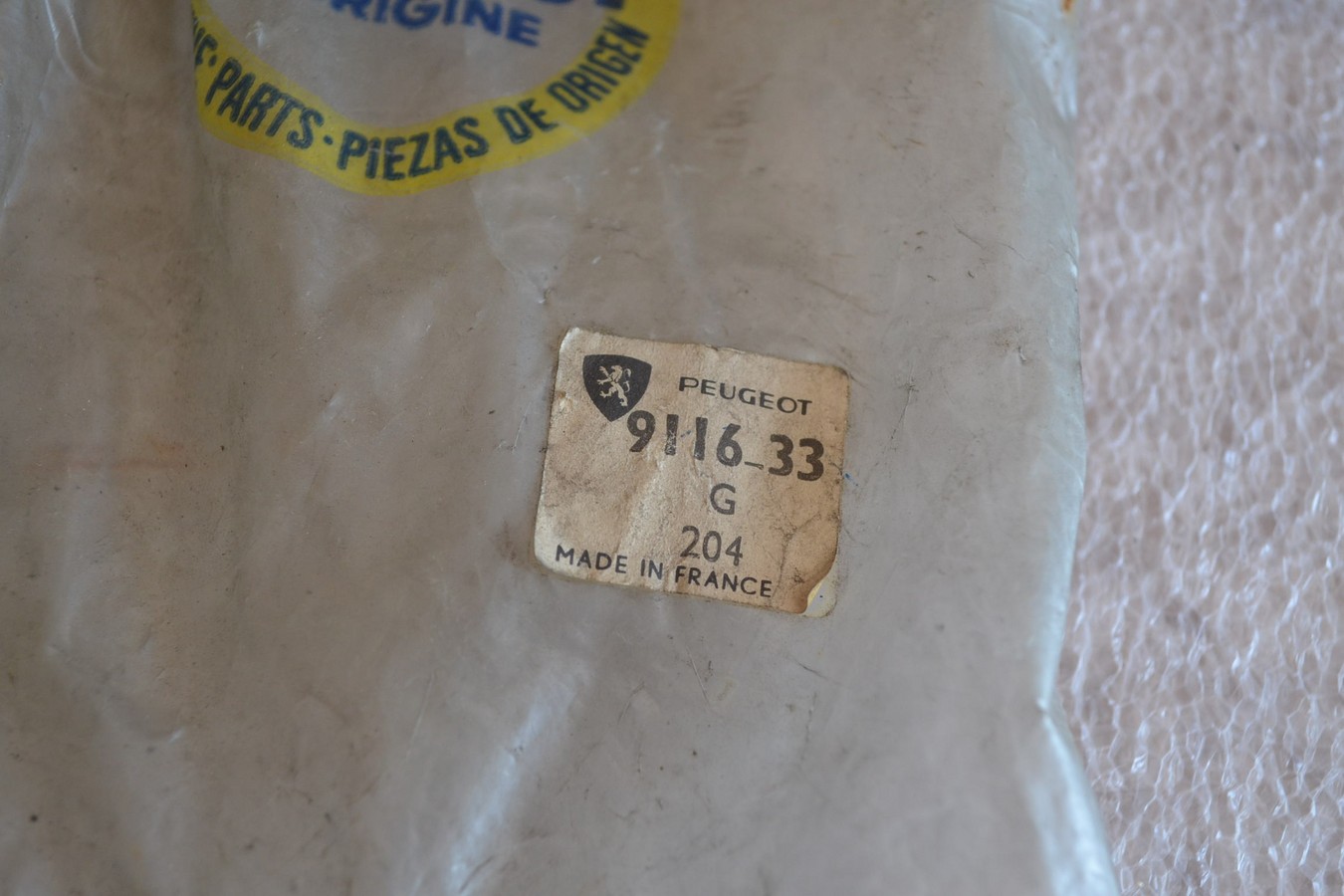 ASD911633-3 (Copier)