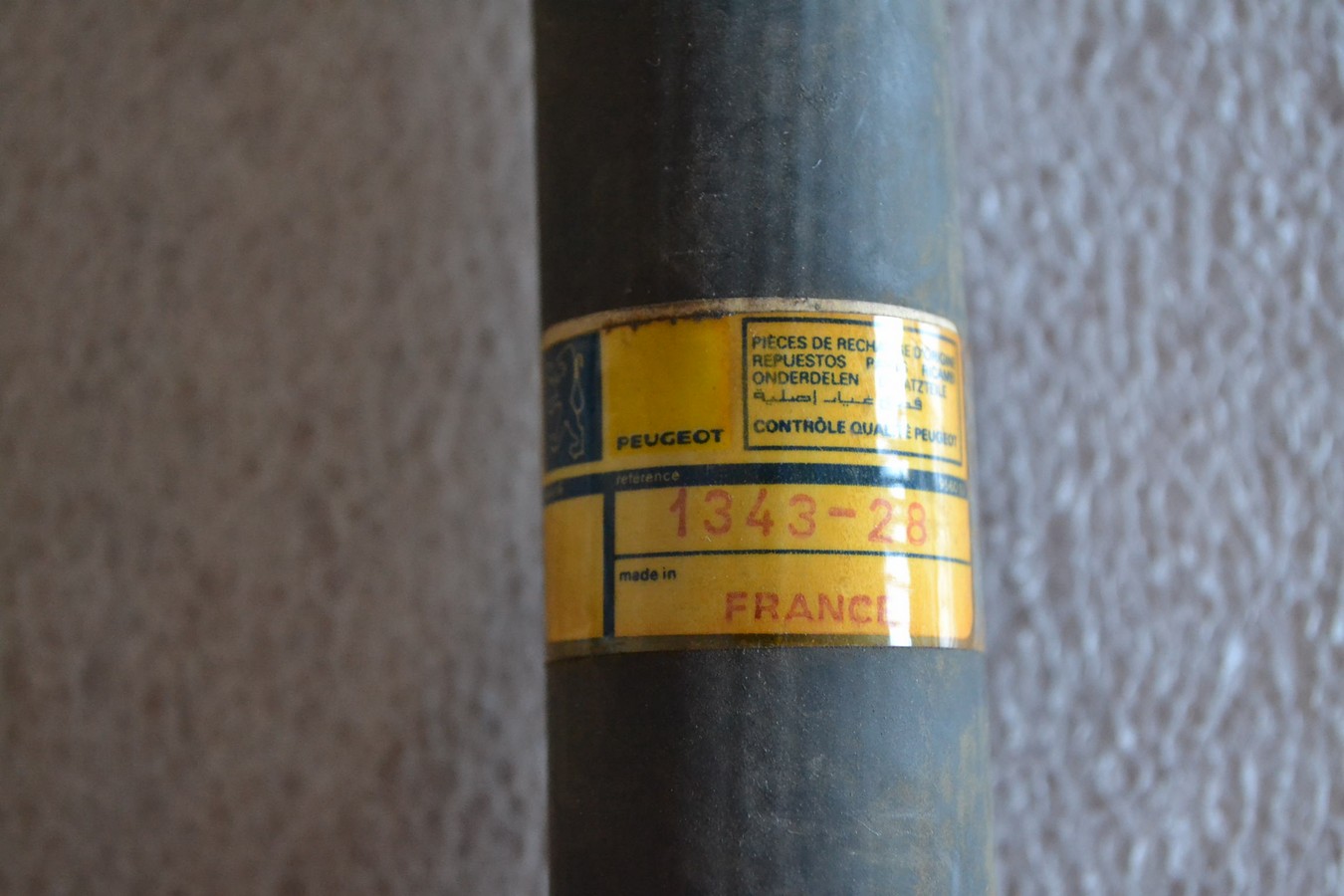 S1134328-2 (Copier)