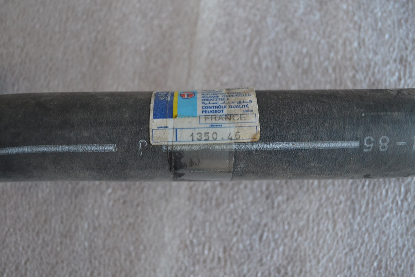 ASD135046-2 (Copier)
