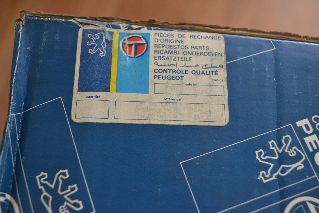 ASD635115-3 (Copier)