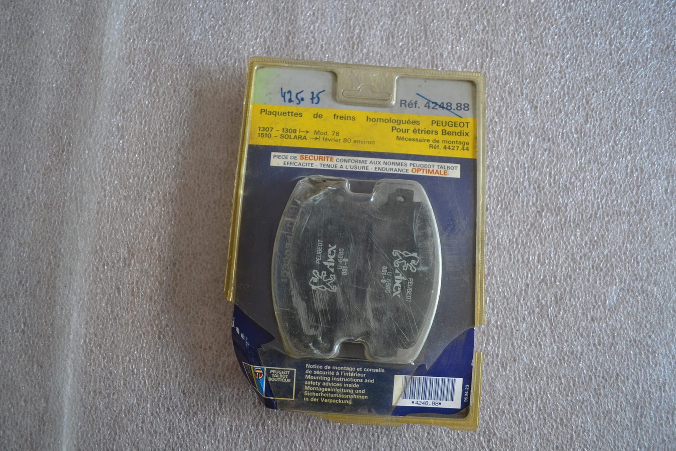ASD424888-2 (Copier)