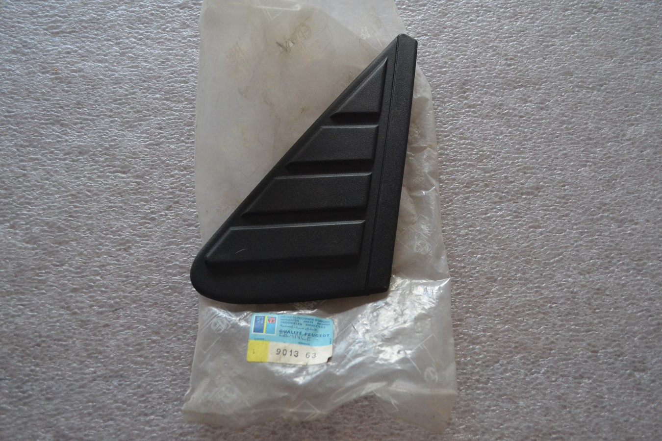 Cache rétro intérieur avant droit Peugeot 205