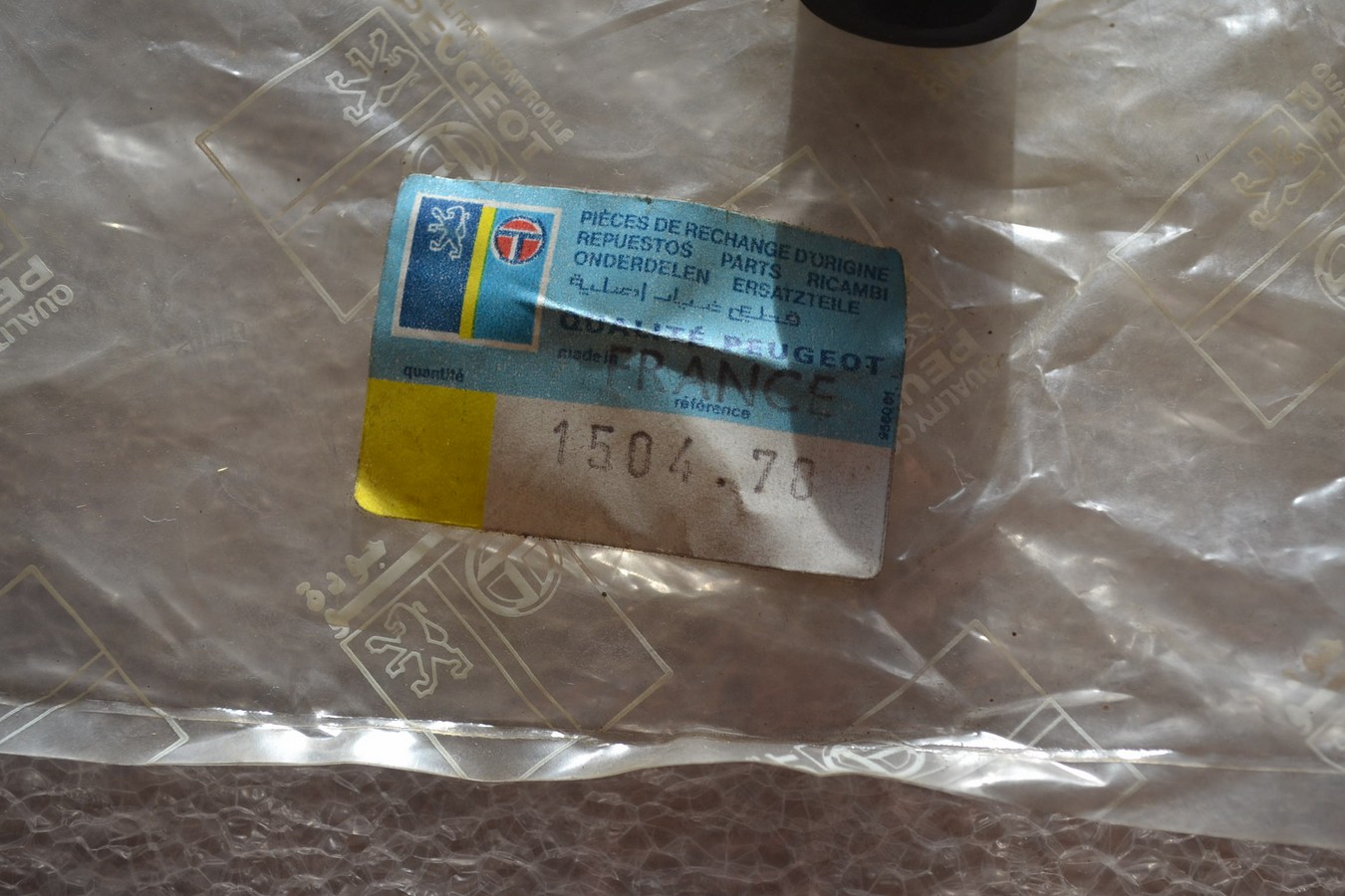 ASD150478-2 (Copier)