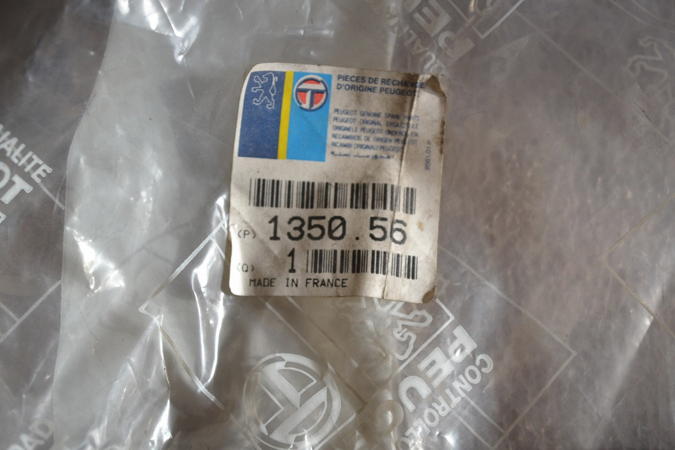 ASD135056-2 (Copier)