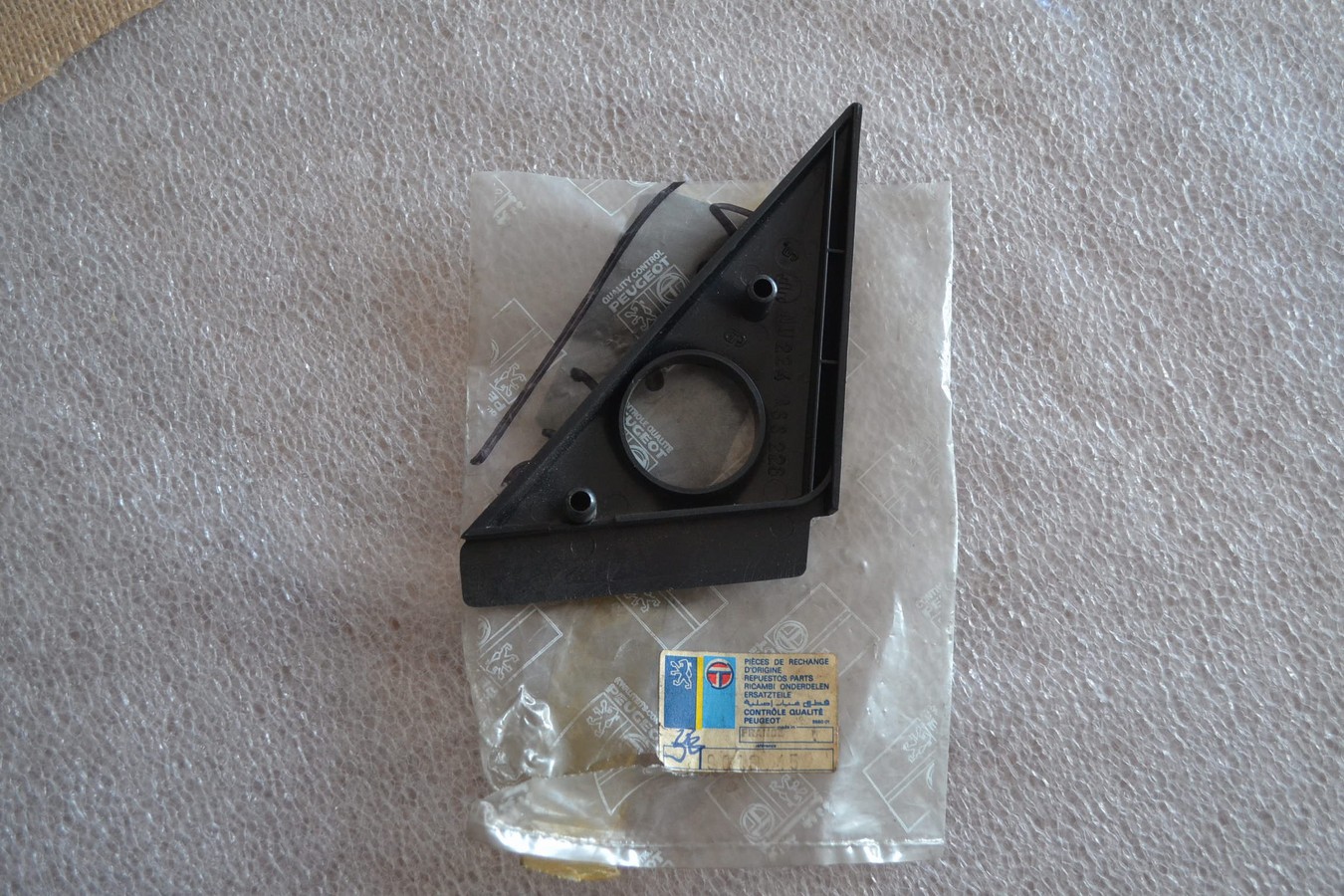 ASD901345-2 (Copier)
