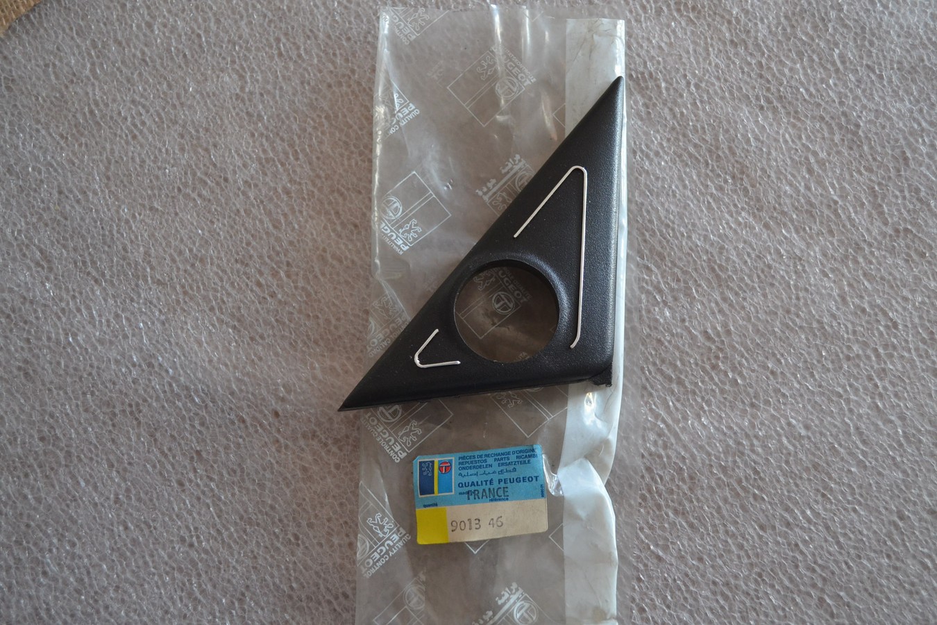 Enjoliveur intérieur de rétroviseur droit Peugeot 505, neuf
