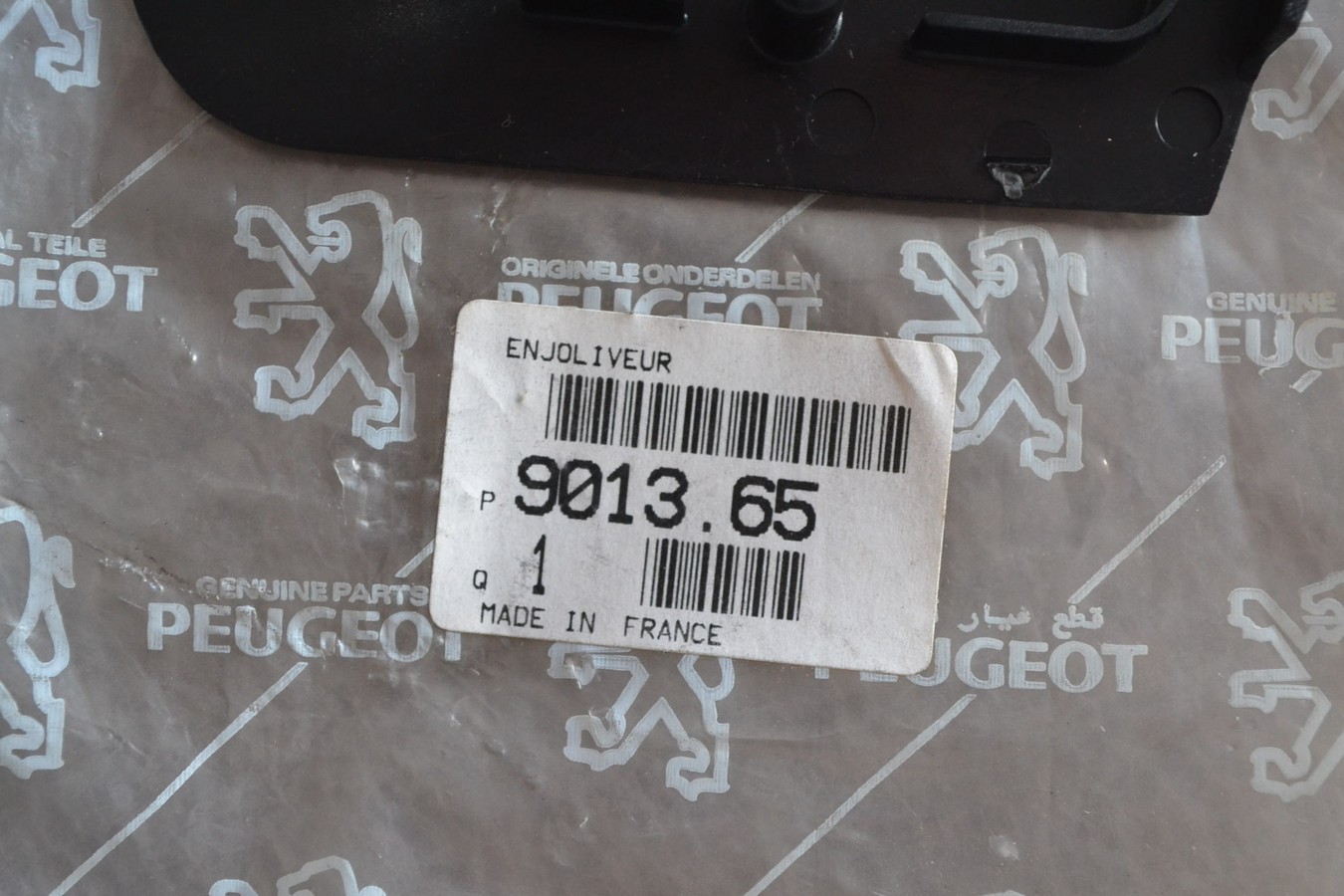 ASD901365-3 (Copier)