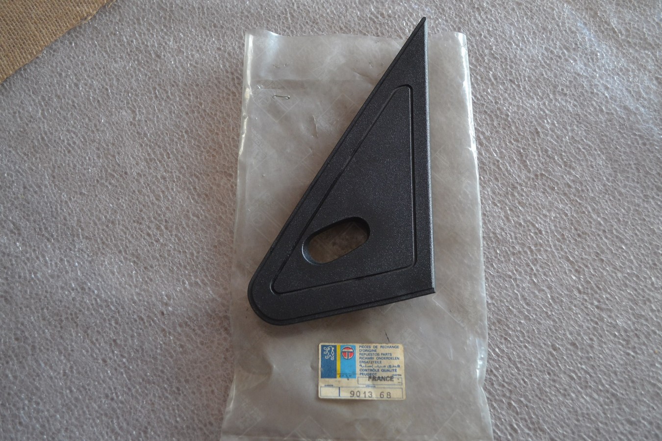 Enjoliveur intérieur de rétroviseur droit, trou oblong, Peugeot 205