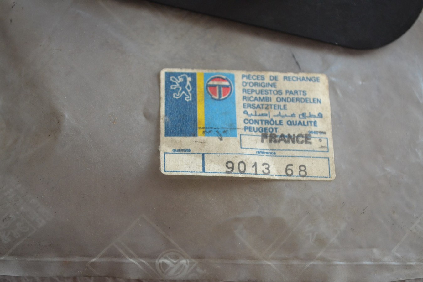 ASD901368-3 (Copier)