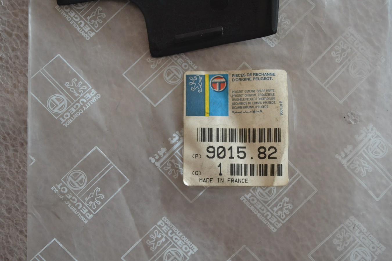 ASD901582-3 (Copier)