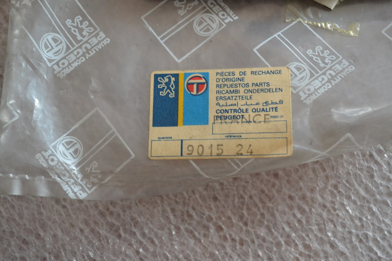 ASD901524-3 (Copier)