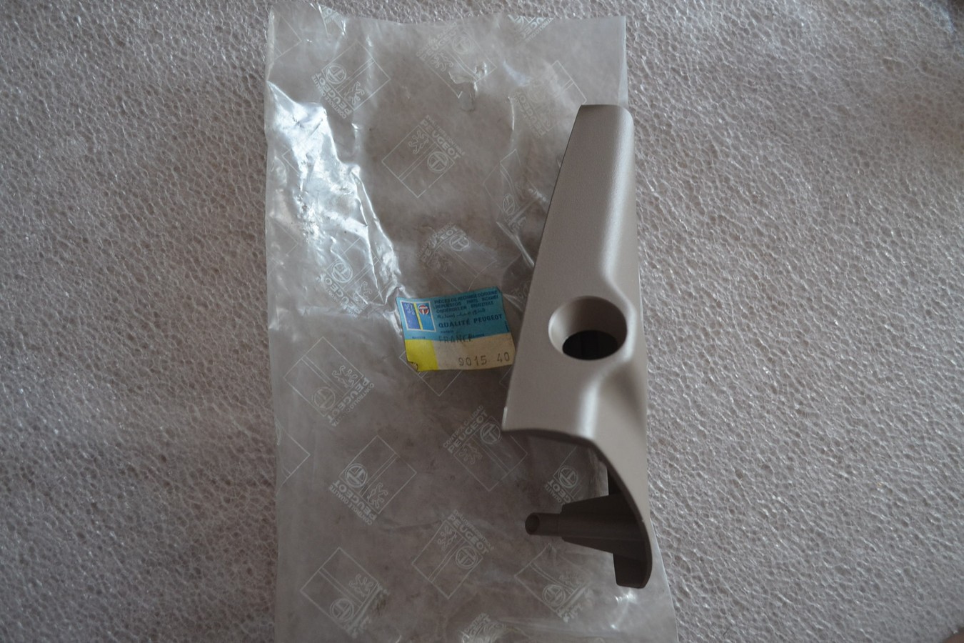 ASD901540-2 (Copier)