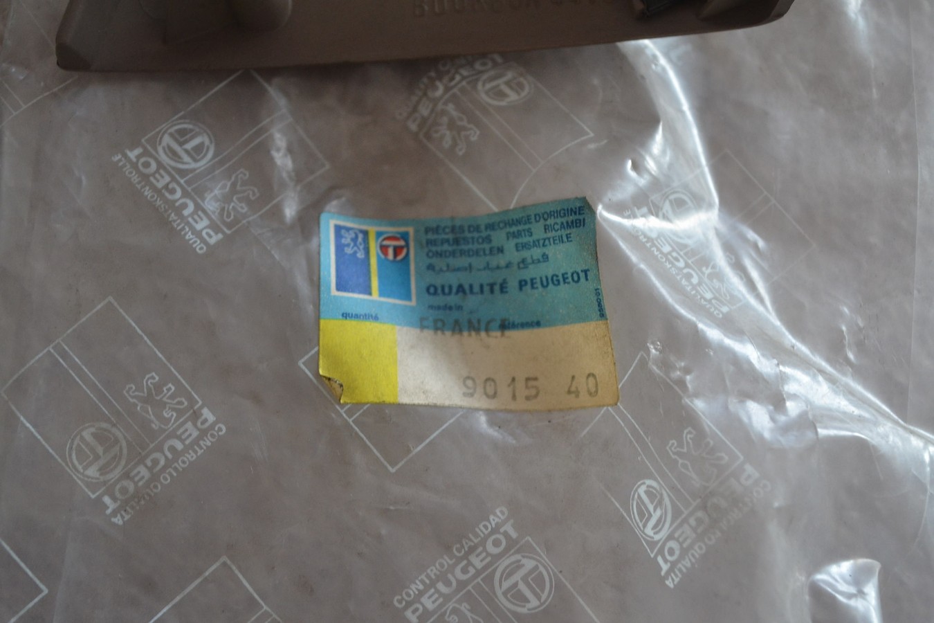 ASD901540-4 (Copier)