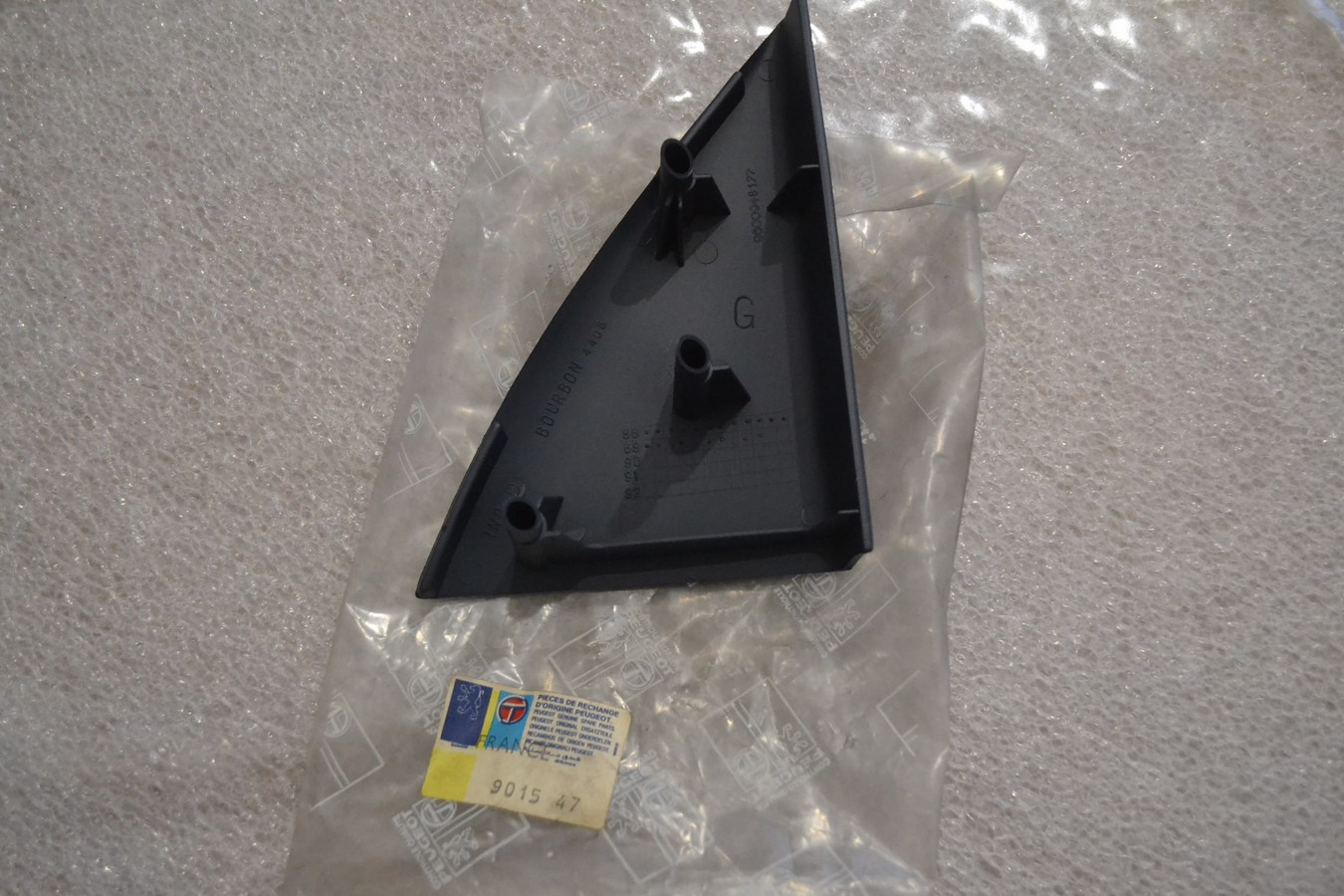ASD901547-2 (Copier)
