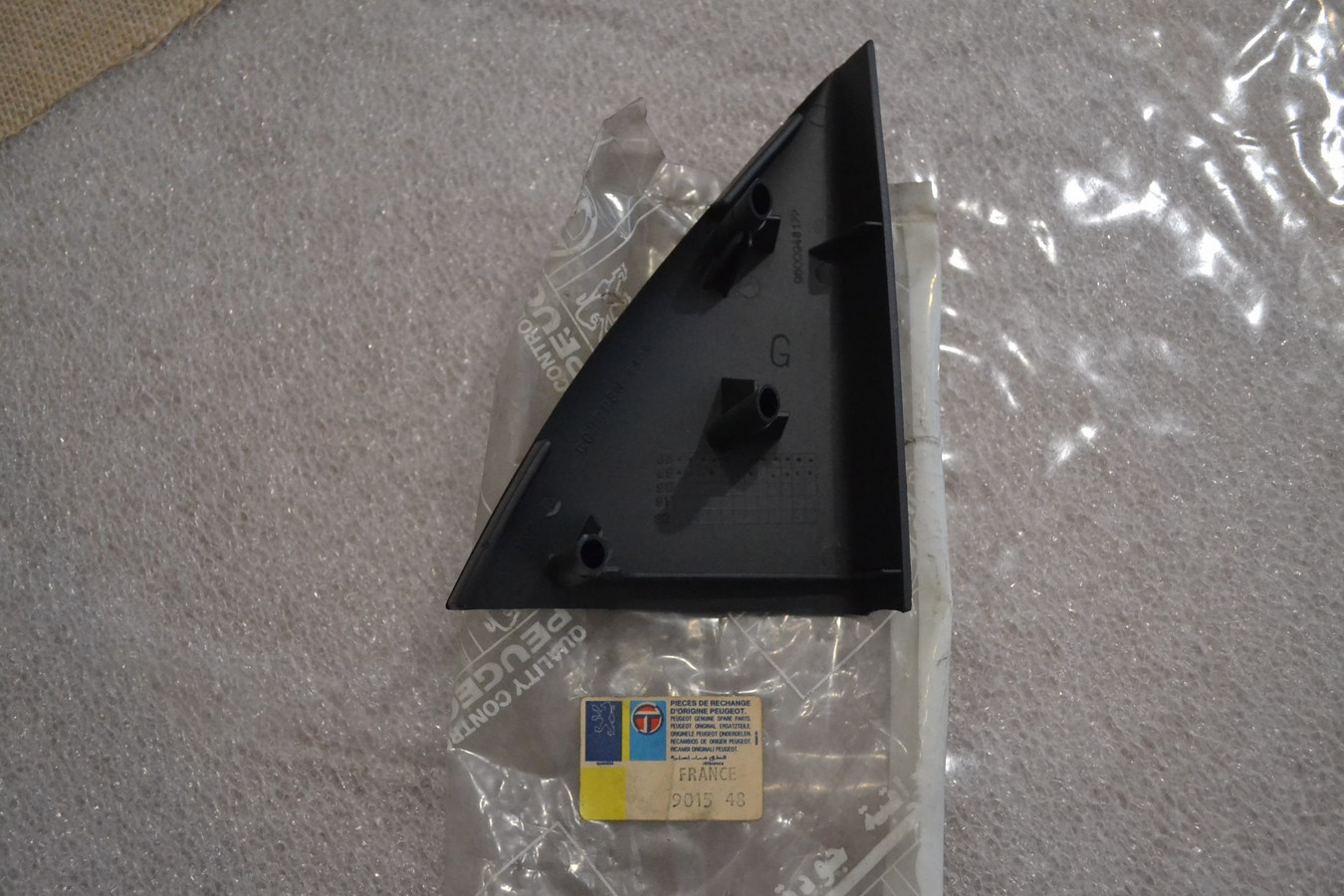 ASD901548-2 (Copier)