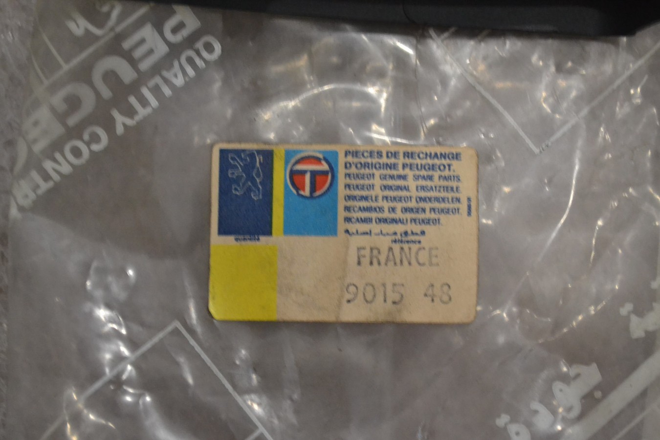 ASD901548-3 (Copier)