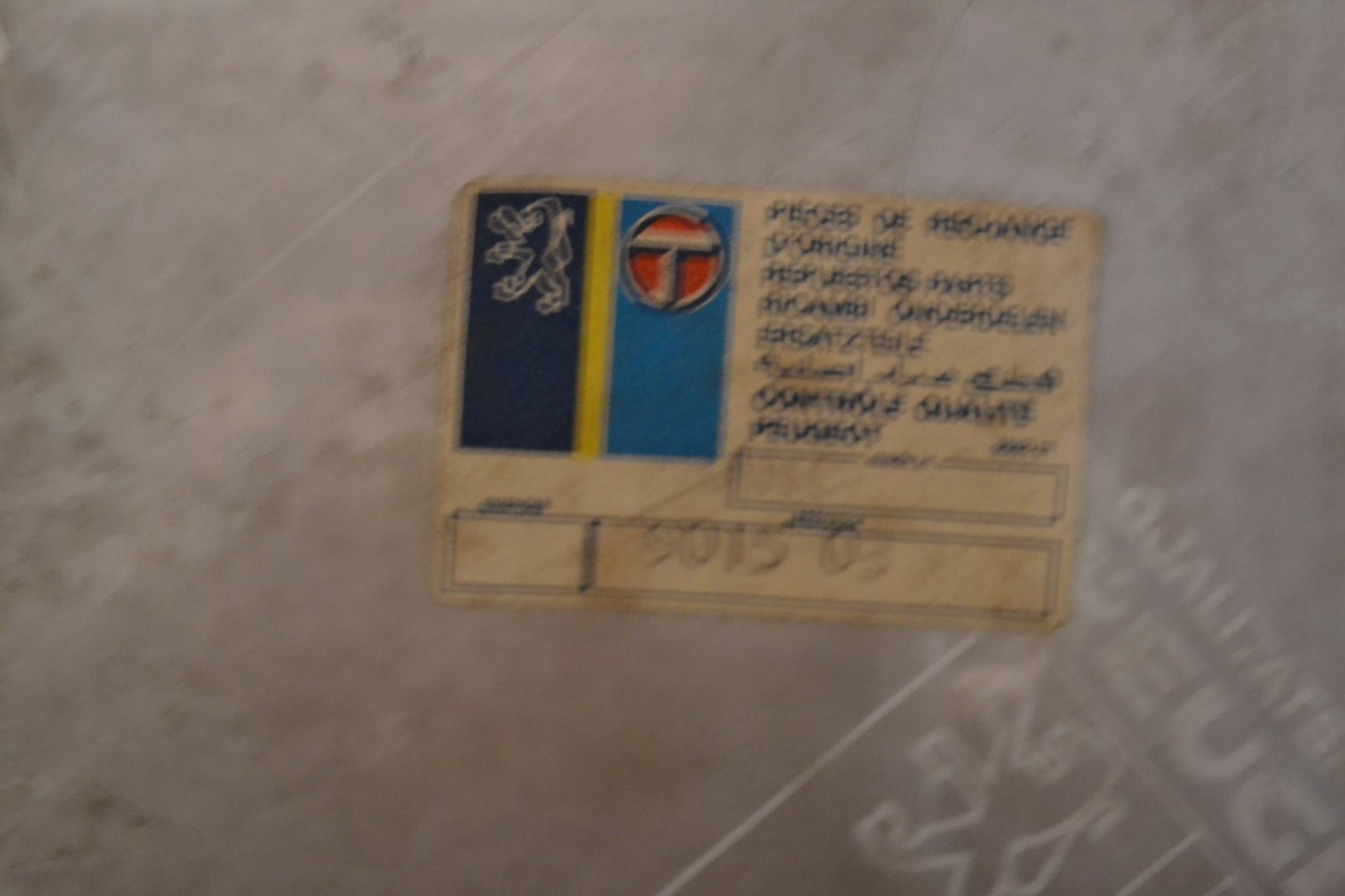 ASD901503-3 (Copier)