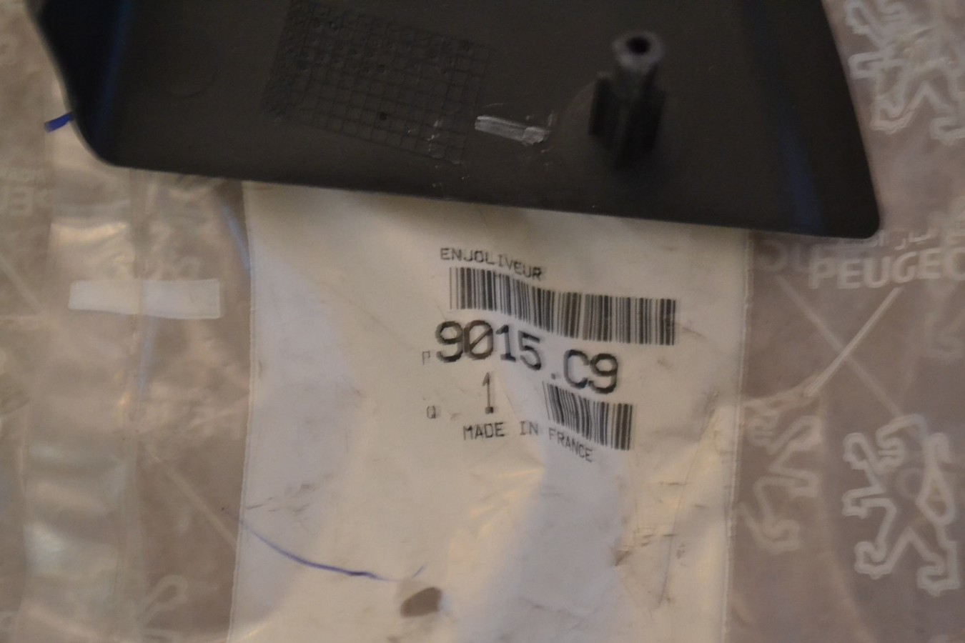 ASD9015C9-3 (Copier)