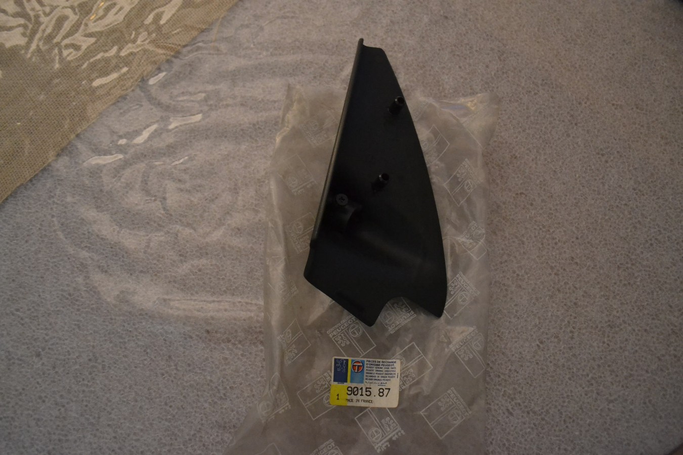ASD901587-2 (Copier)
