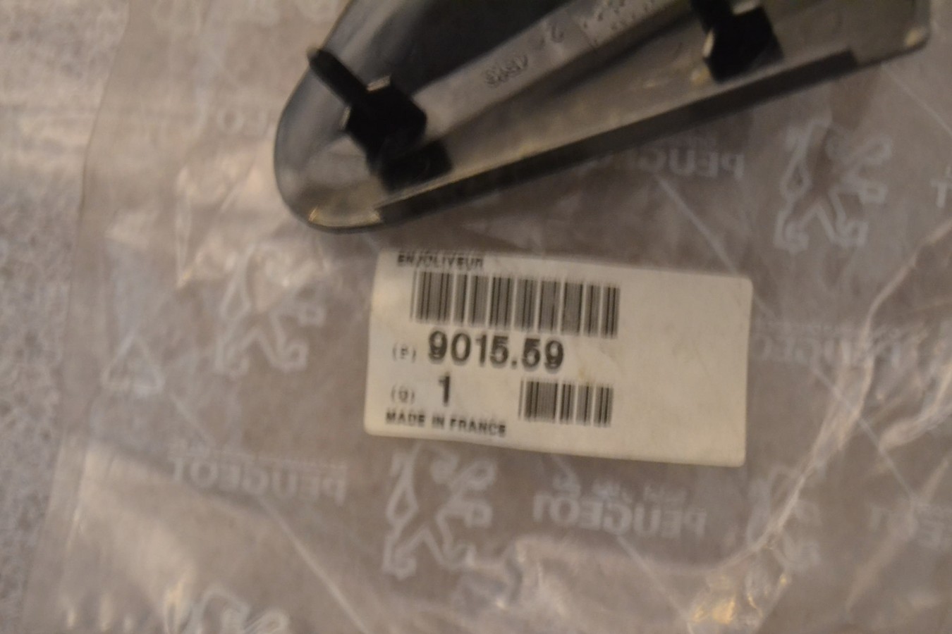 ASD901559-4 (Copier)