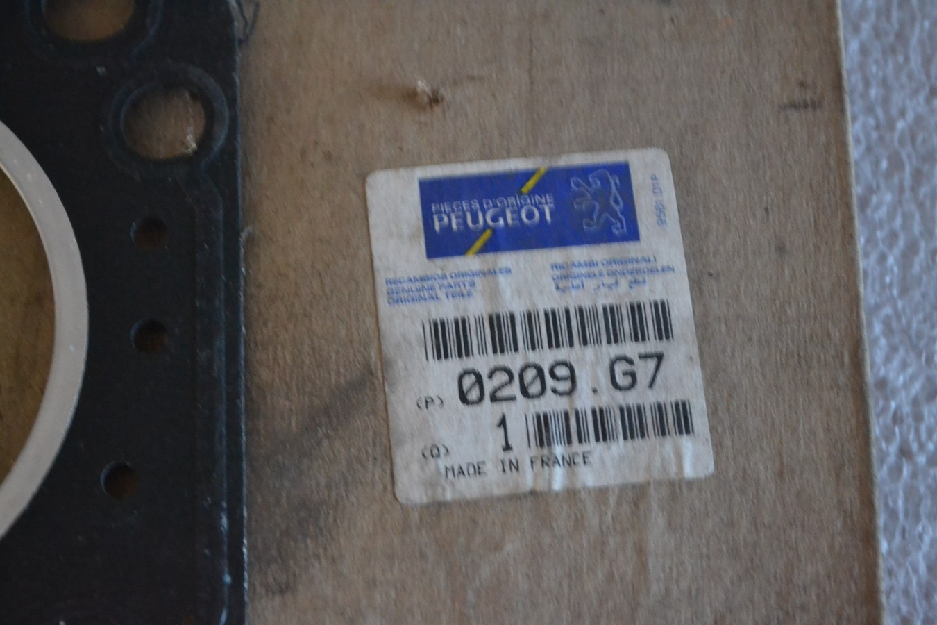 ASD0209G7-3 (Copier)