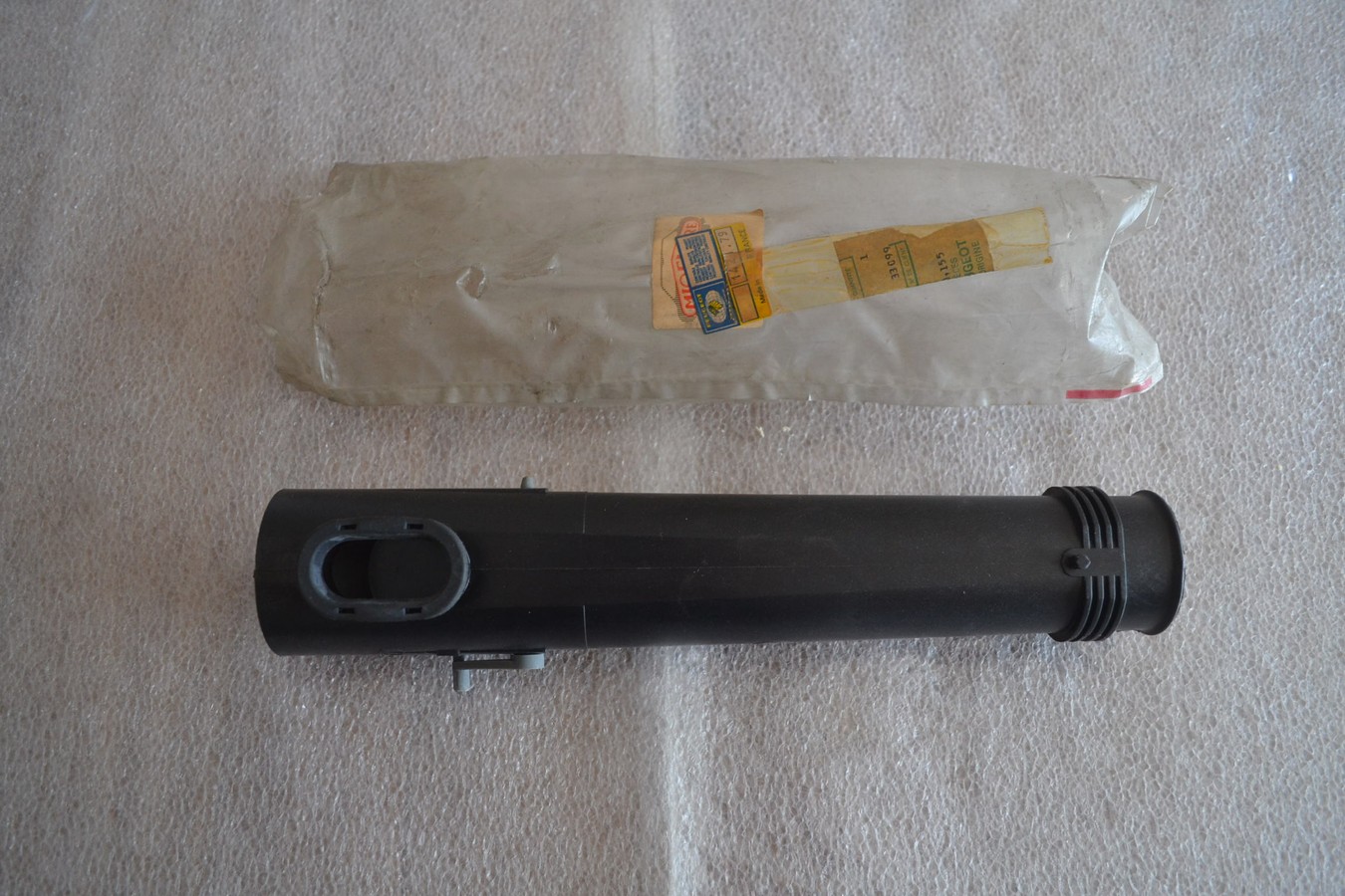 ASD142179-2 (Copier)