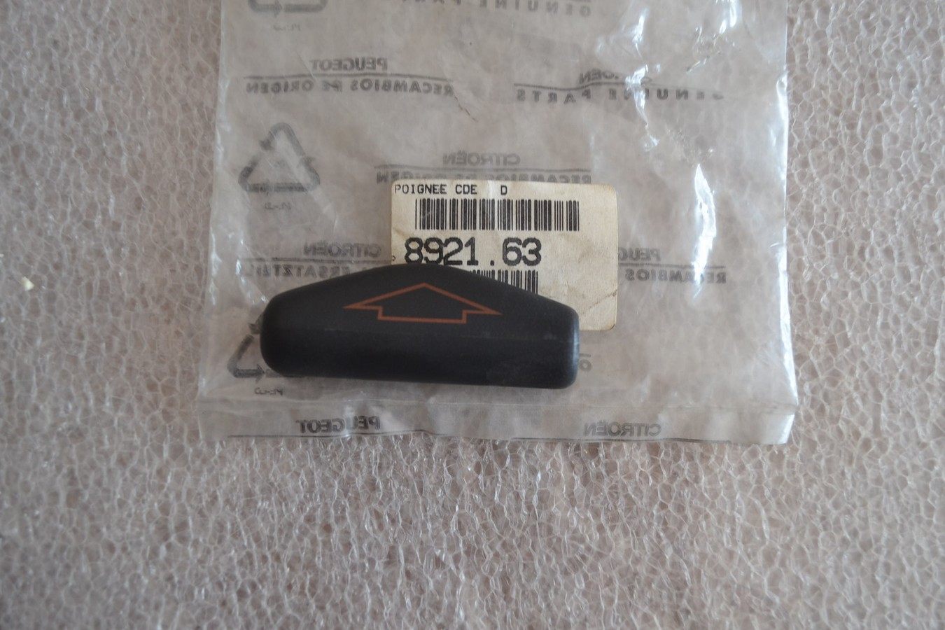 Poignée de commande droite de siège Peugeot 106