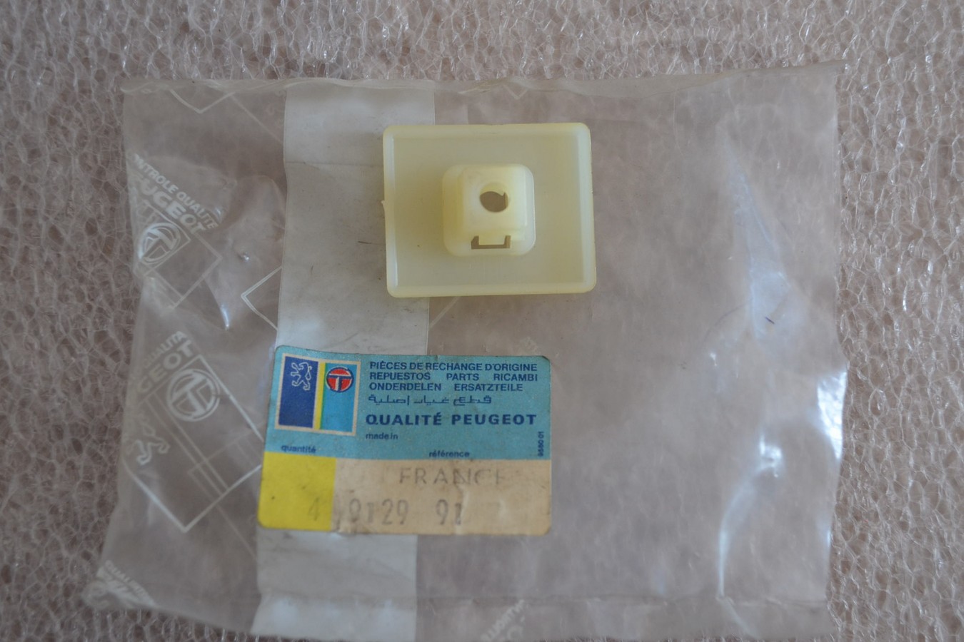 ASD912991-2 (Copier)