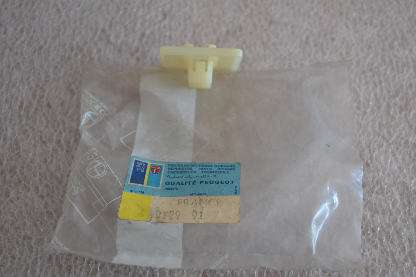 ASD912991-3 (Copier)