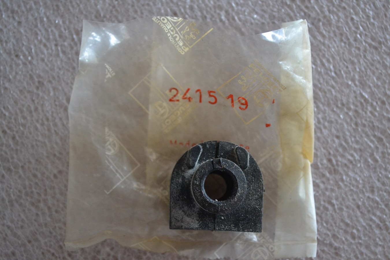 ASD241519-3 (Copier)